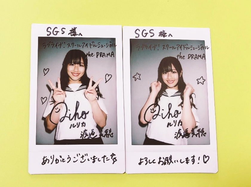 渡邉美穂(日向坂46) ヤングガンガン 直筆サイン入りチェキ 渡邉美穂
