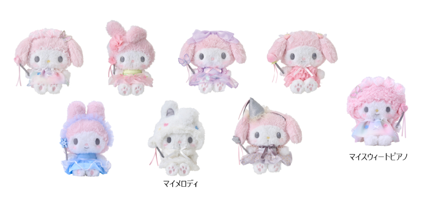 マイメロディ50th「マイメロディ リボン姫デザインシリーズ」計8種