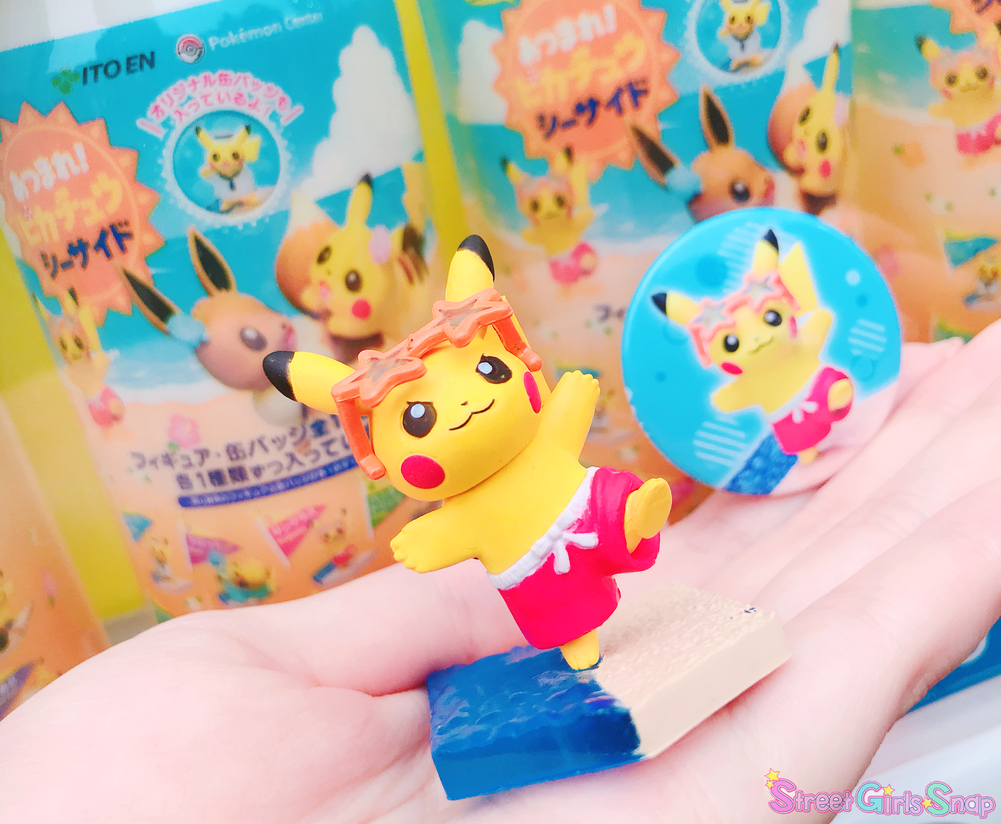 ポケモン あつまれ！ピカチュウシーサイド ミニフィギュア 全10種類 未