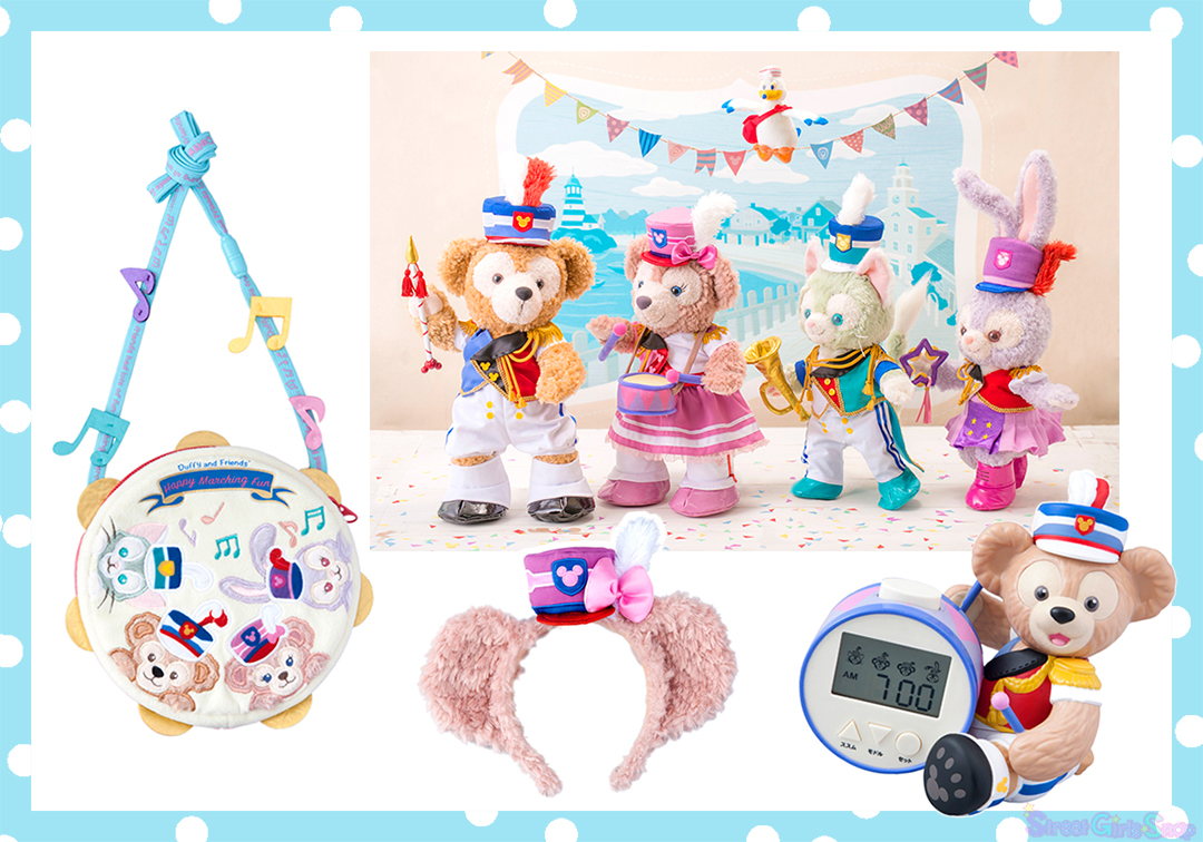 新品・ダグ付き】35周年♡ダッフィー ハッピーマーチング ファン3点セット