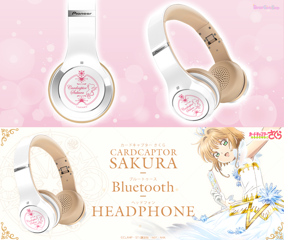 中国限定 yowu カードキャプターさくら 公式グッズ 猫耳ヘッドホン