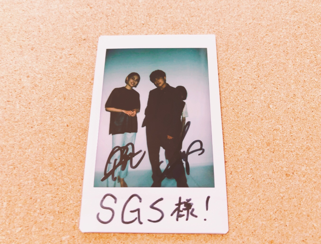 白濱亜嵐 片寄涼太 サイン入りチェキ 白濱亜嵐 片寄涼太 サイン入りチェキ