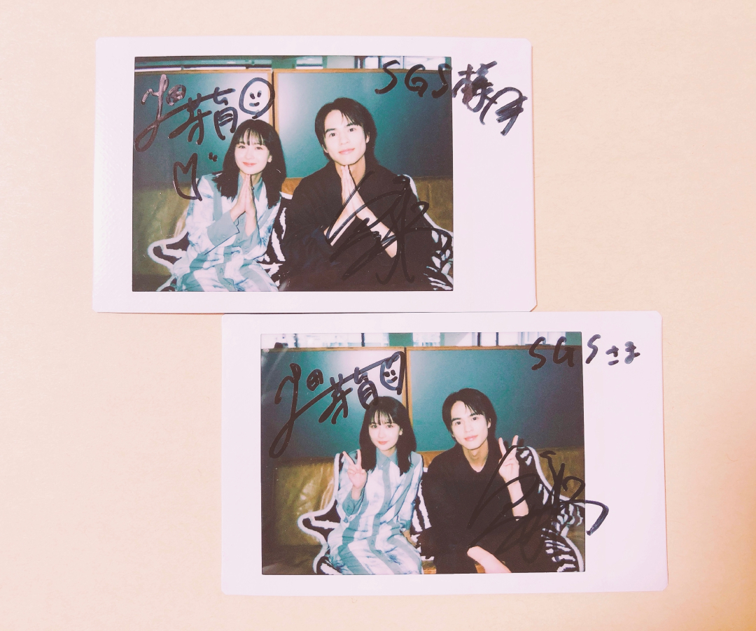 YouTuber）マスオさんの直筆サイン YouTuber）マスオさんの直筆サイン