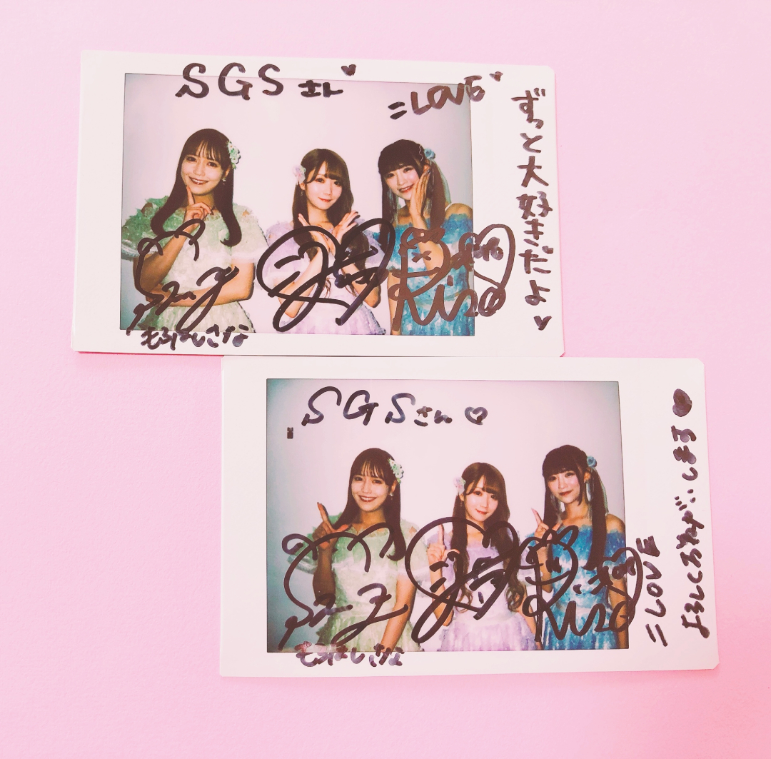 LOVE イコラブ 大谷映美里 直筆サイン 生写真8枚 Amazon.co.jp: =LOVE