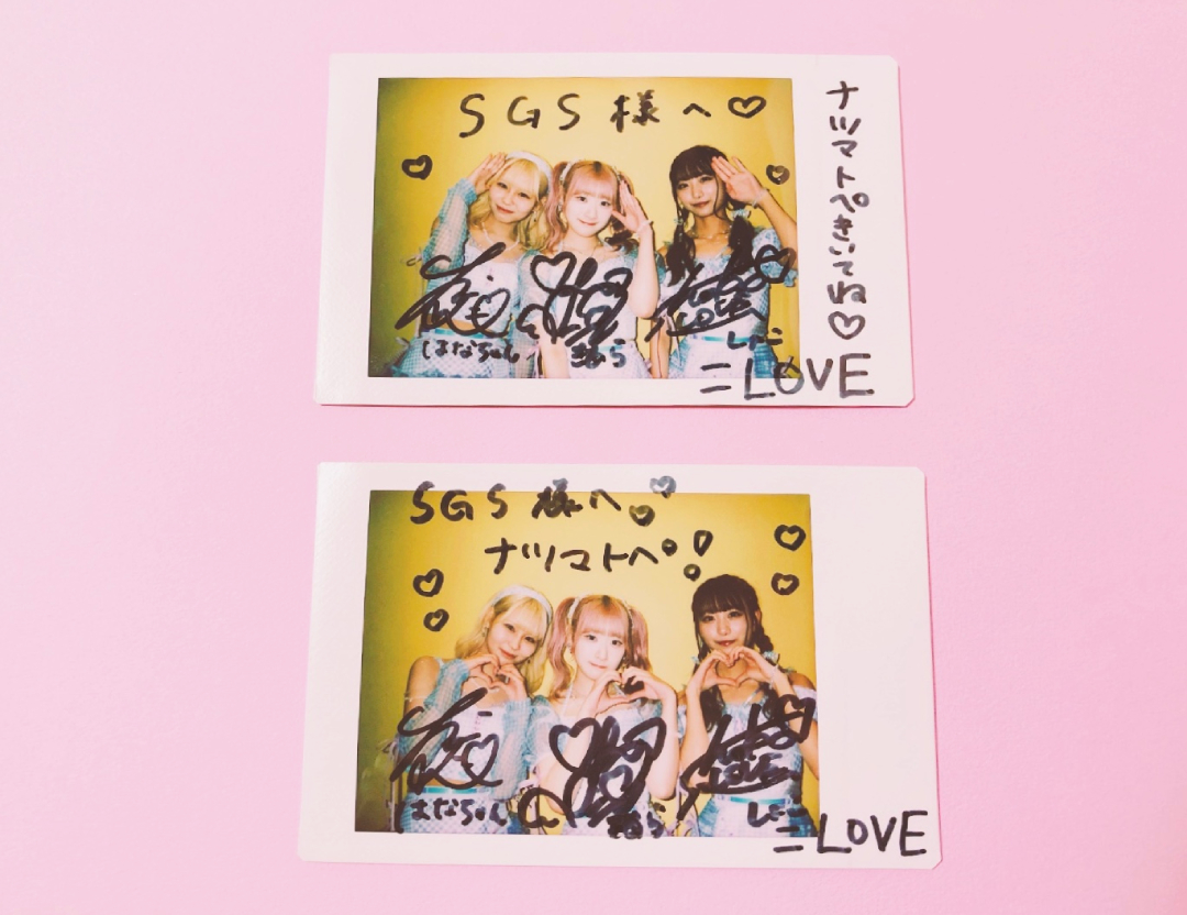 LOVE とくベチュ、して 大場花菜 サイン入りソロポスター LOVE 大場