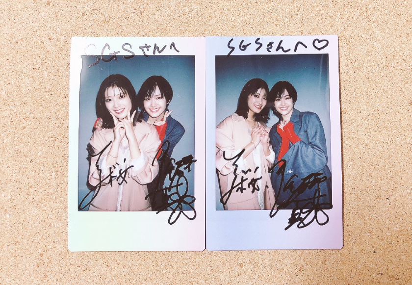 Police/ポリス3人の直筆サイン入り写真額縁 Police/ポリス3人の直筆