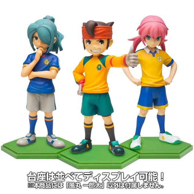 イナズマイレブン レジェンドプレイヤー 風丸 一郎太 – 株式会社千値練