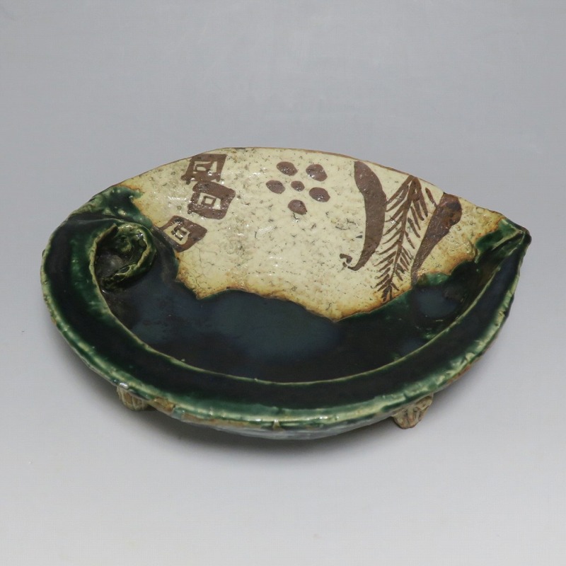 仙遊洞 美濃焼 織部 鉄絵緑釉 あわび型皿