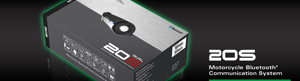 SENA Bluetooth Japan公式サイト | 20S | パッケージ