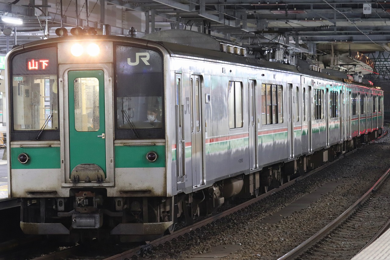 701系山形色仙台色盛岡色田沢湖色8両Bトレインショーティー