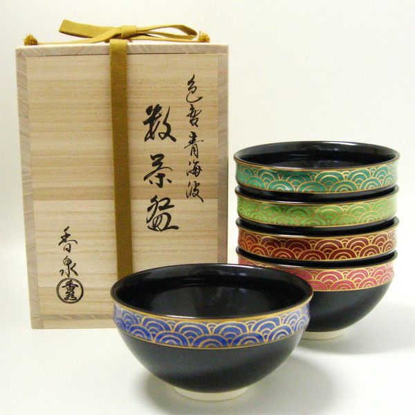 送料込【逢絢亭・新品】茶道具 茶碗 京焼 仁清 撫子の図 文月