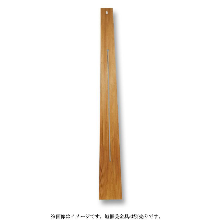 茶道具 垂撥（垂発・スイハツ・スイバチ） スイハツ 杉木地 極小（金具