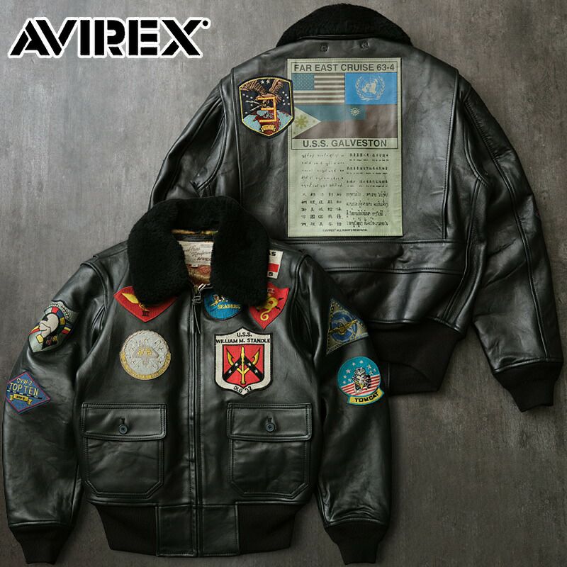 AVIREX トップガン G-1レザー フライトジャケット 時代の騎士 AVIREX