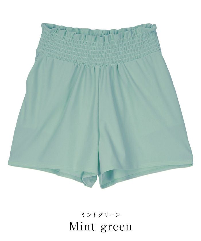 Hartford ミントグリーン 水着 ショートパンツ Hartford ミント