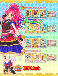 アイカツ ルーレット 星座ドレスセットキャンペーン ドリアカセット 未