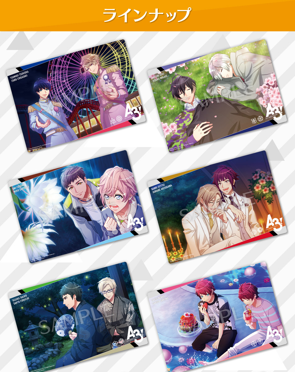 魔道祖師 バレンタイン＆ホワイトデーA3クリアポスター2種セット 魔道