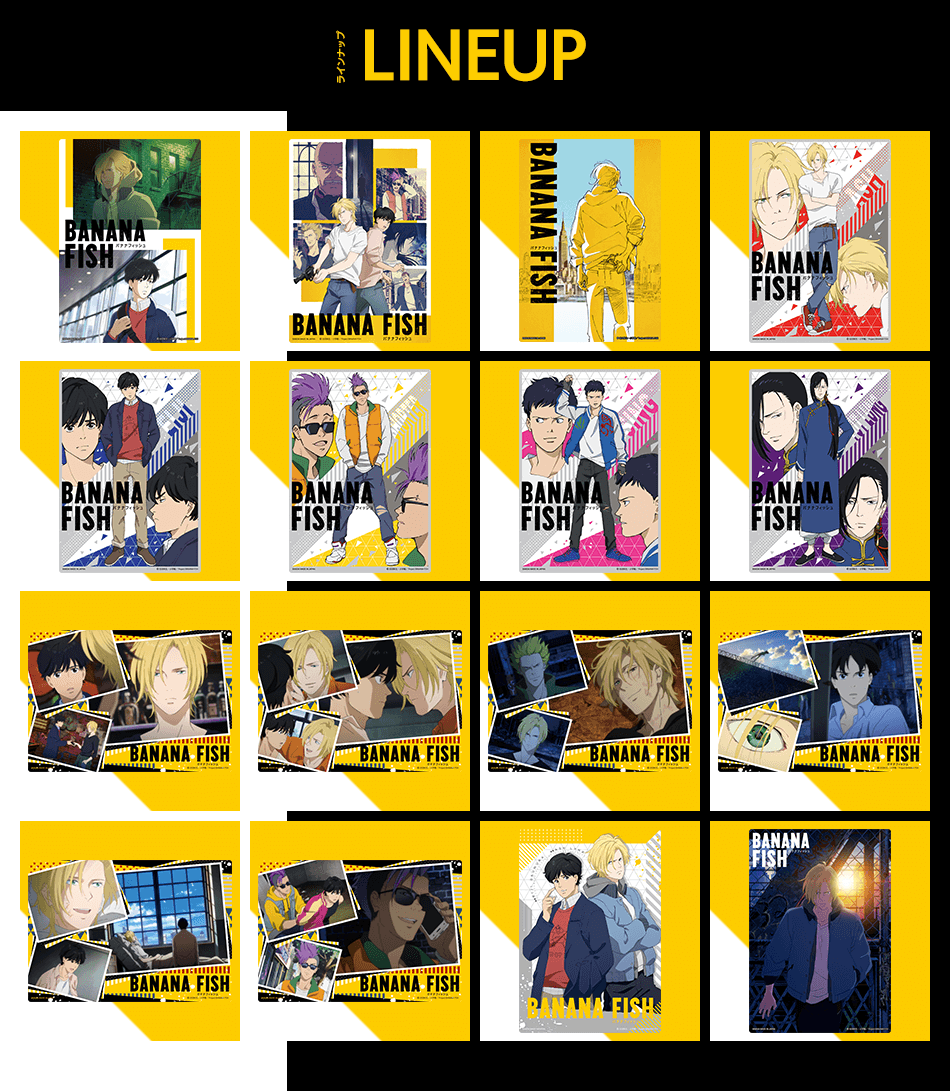 カードダスドットコム 公式サイト | 商品情報 - BANANA FISH クリア