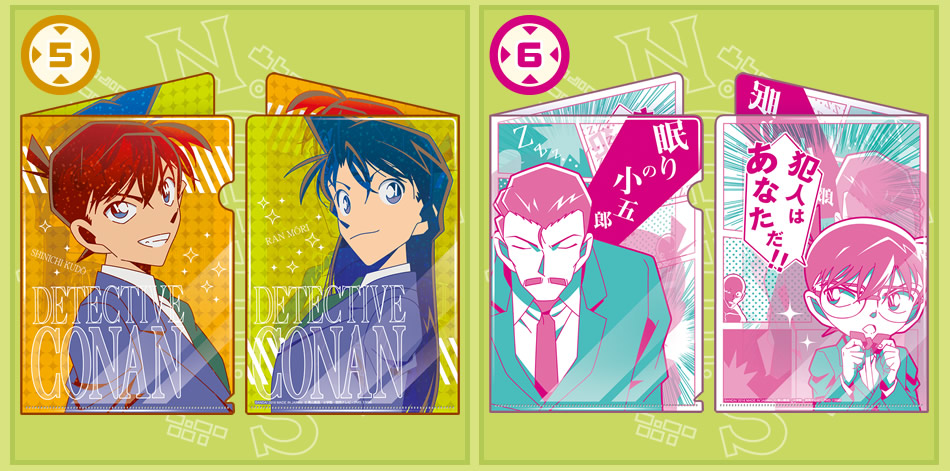 カードダスドットコム 公式サイト | 商品情報 - 名探偵コナン mini
