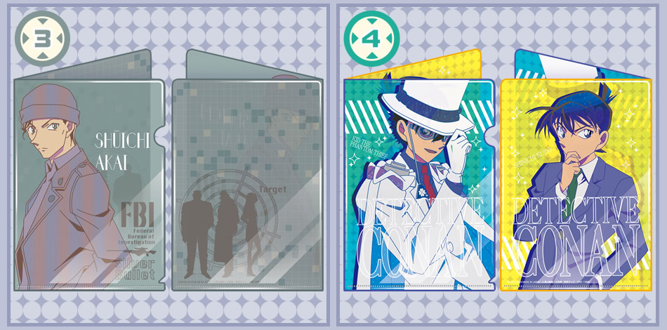 名探偵コナン カードダス アマダ コンプリート 名探偵コナン