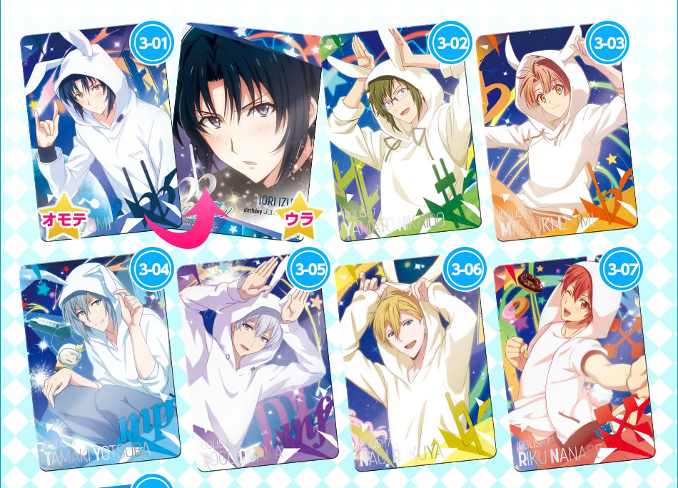 ❶③アイナナ ウエハースカード メタルカード 缶バッジ グッズまとめ