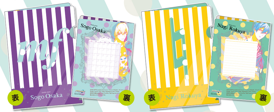 非売品ガーリッシュナンバークリアファイルホルダー どっさり個別