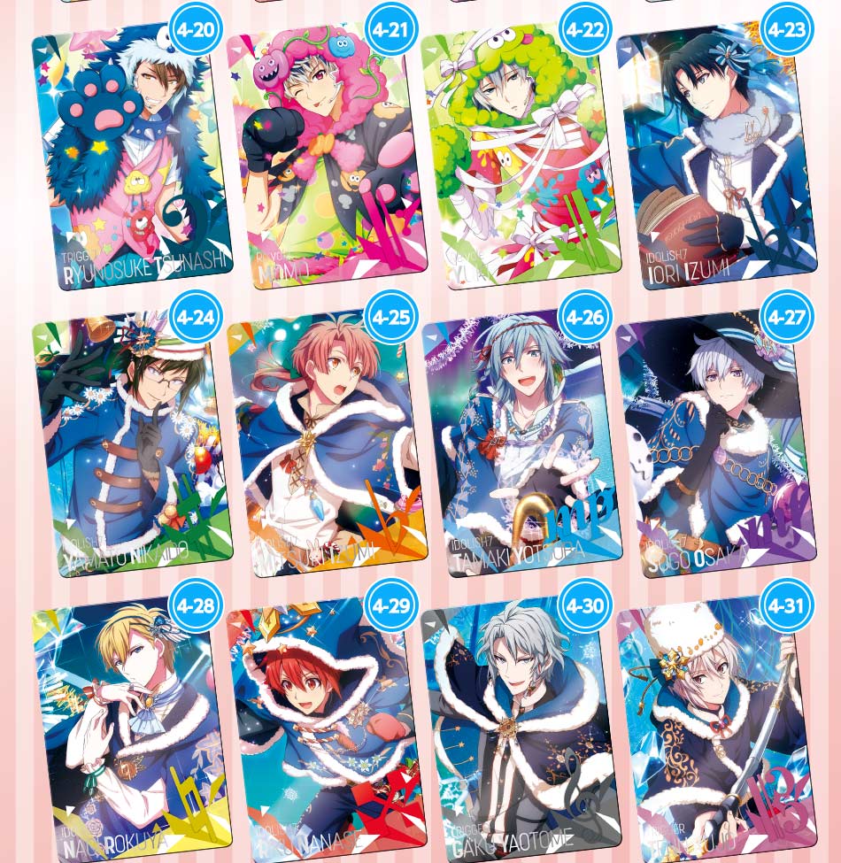 カードダスドットコム 公式サイト | 商品情報 - アイドリッシュセブン