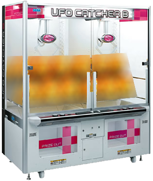 UFO CATCHER 8 – 株式会社セガ