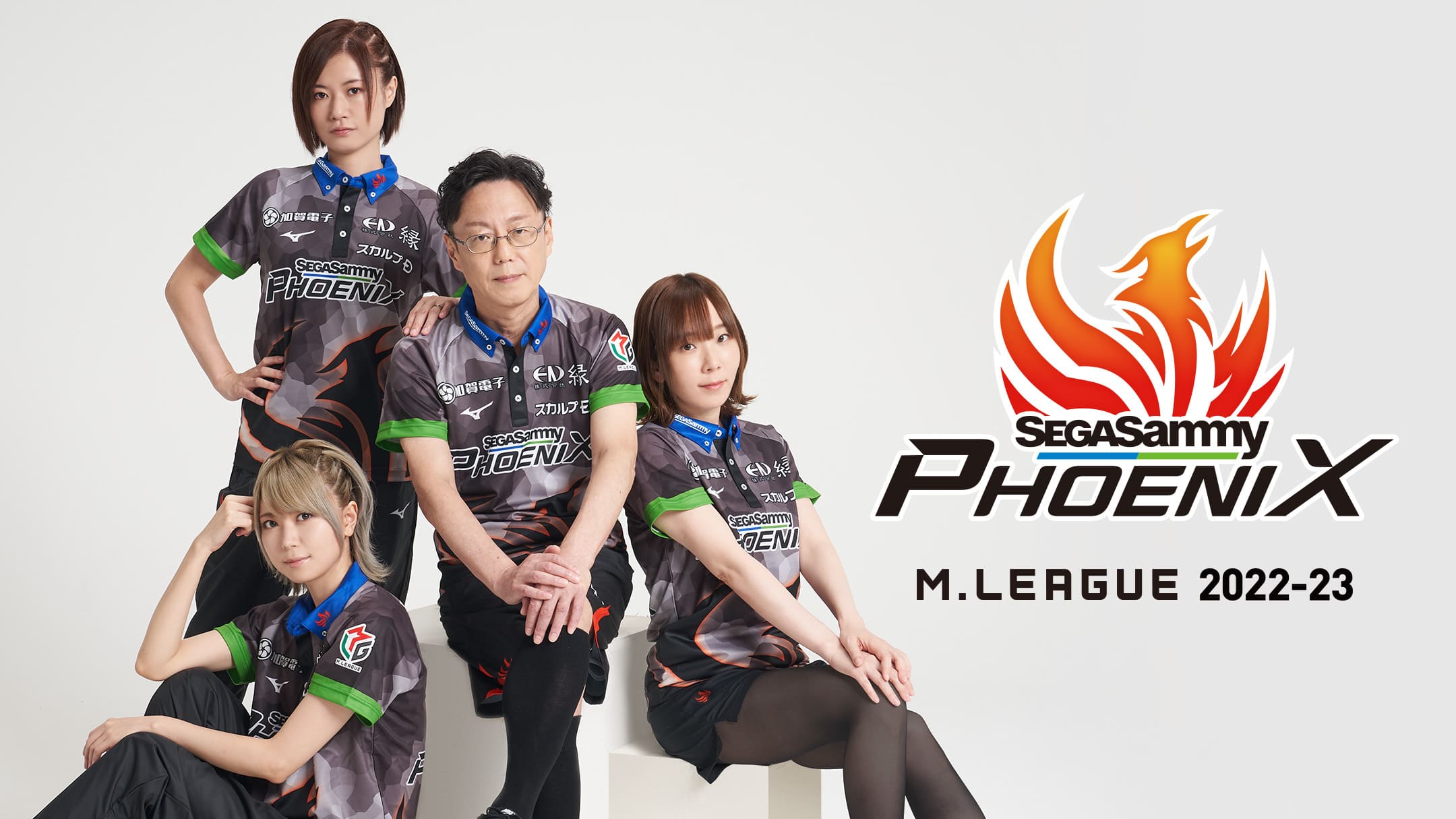 Mリーグ セガサミーフェニックス ベースボールシャツ XLサイズ Amazon