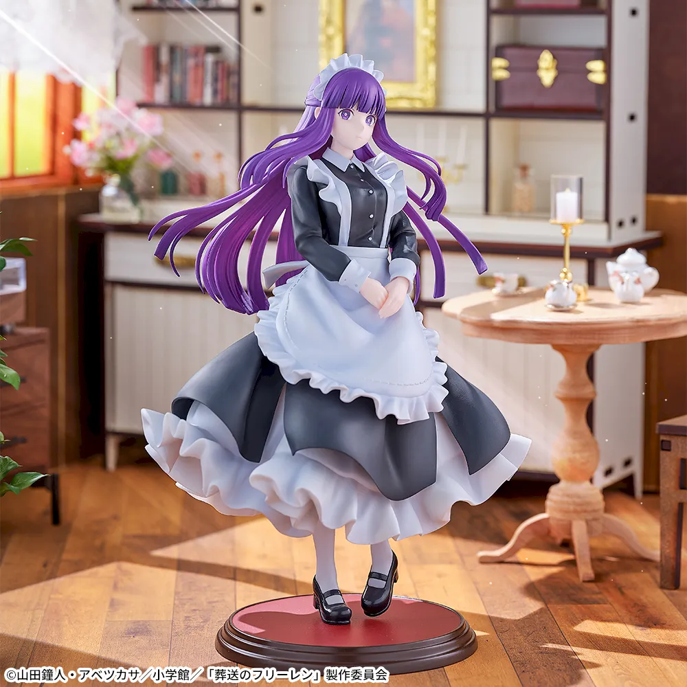葬送のフリーレン Luminasta “フェルン”～メイド服～｜プライズ・くじ