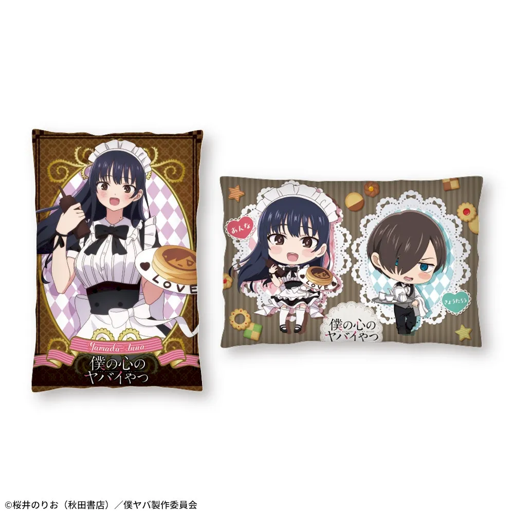 僕の心のヤバイやつ 僕ヤバ C107 秋田書店 会場限定 桜井のりお