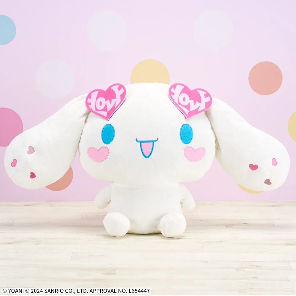 激レア シナモロール ぬいぐるみ Amazon.co.jp: シナモロール 大きな星