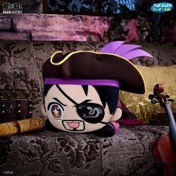 龍が如く 真島吾朗 セガラッキーくじ マスコット キーホルダー