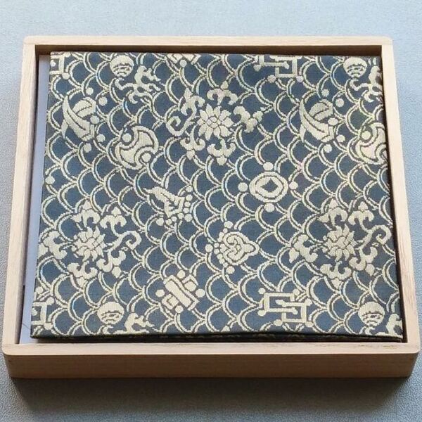 染袱紗・表千家用 正絹 千家十職土田友湖茶道具 古帛紗 正絹