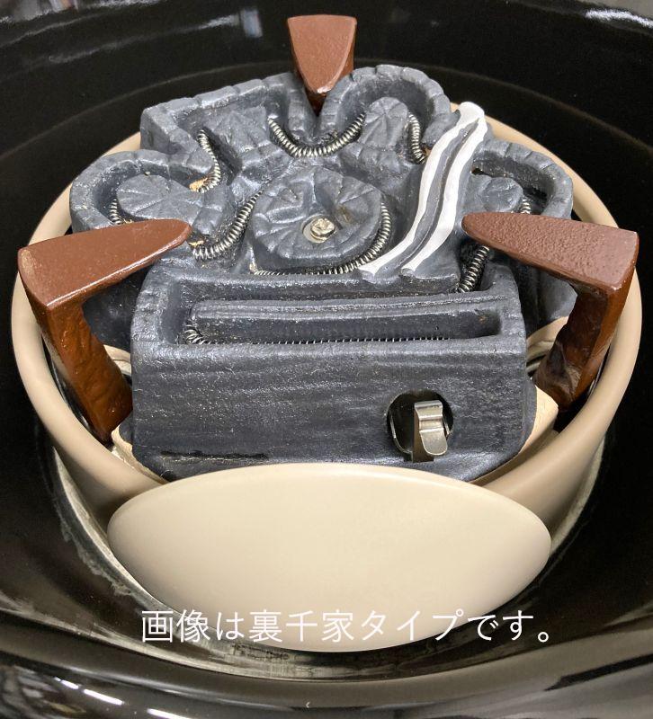 通販販売【茶道具】 野々田 黒 紅鉢 【F421】 *電熱*炭型*炭形ヒーター