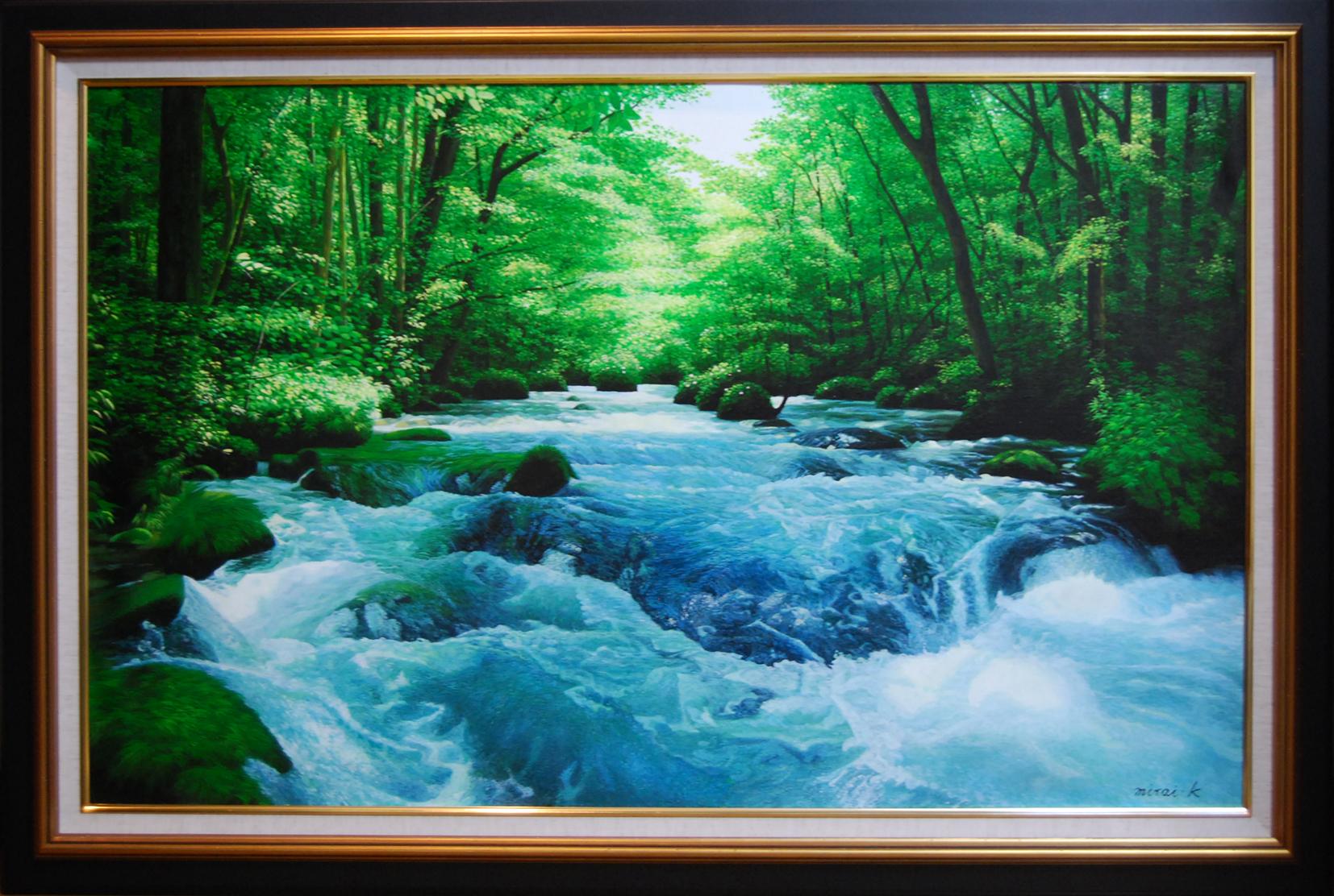 森の絵画「葉陰の清流」 森の絵画「葉陰の清流」 森の絵画「葉陰の清流