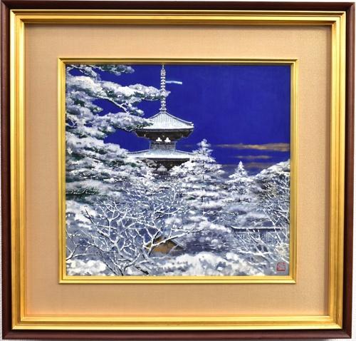 後藤純男 [新雪大和］プロフ必読 後藤純男 [新雪大和］プロフ必読