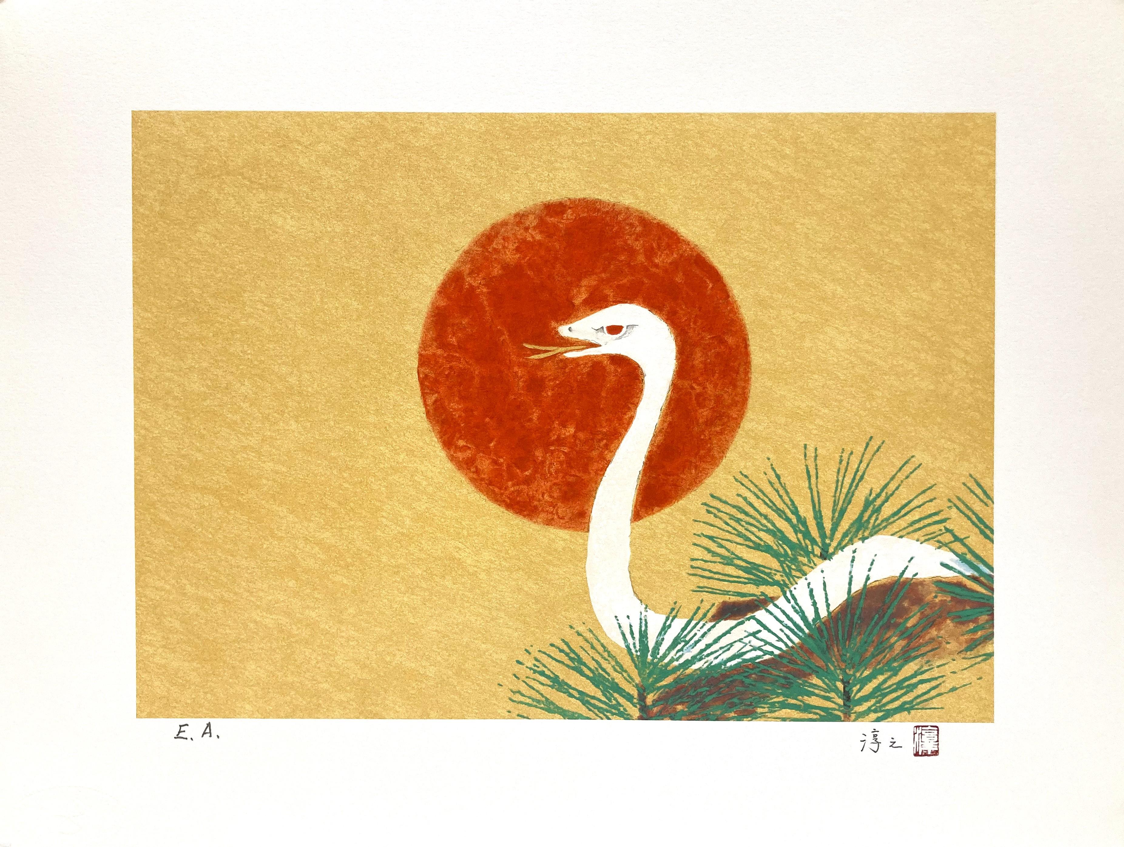 汀 | ｜正光画廊