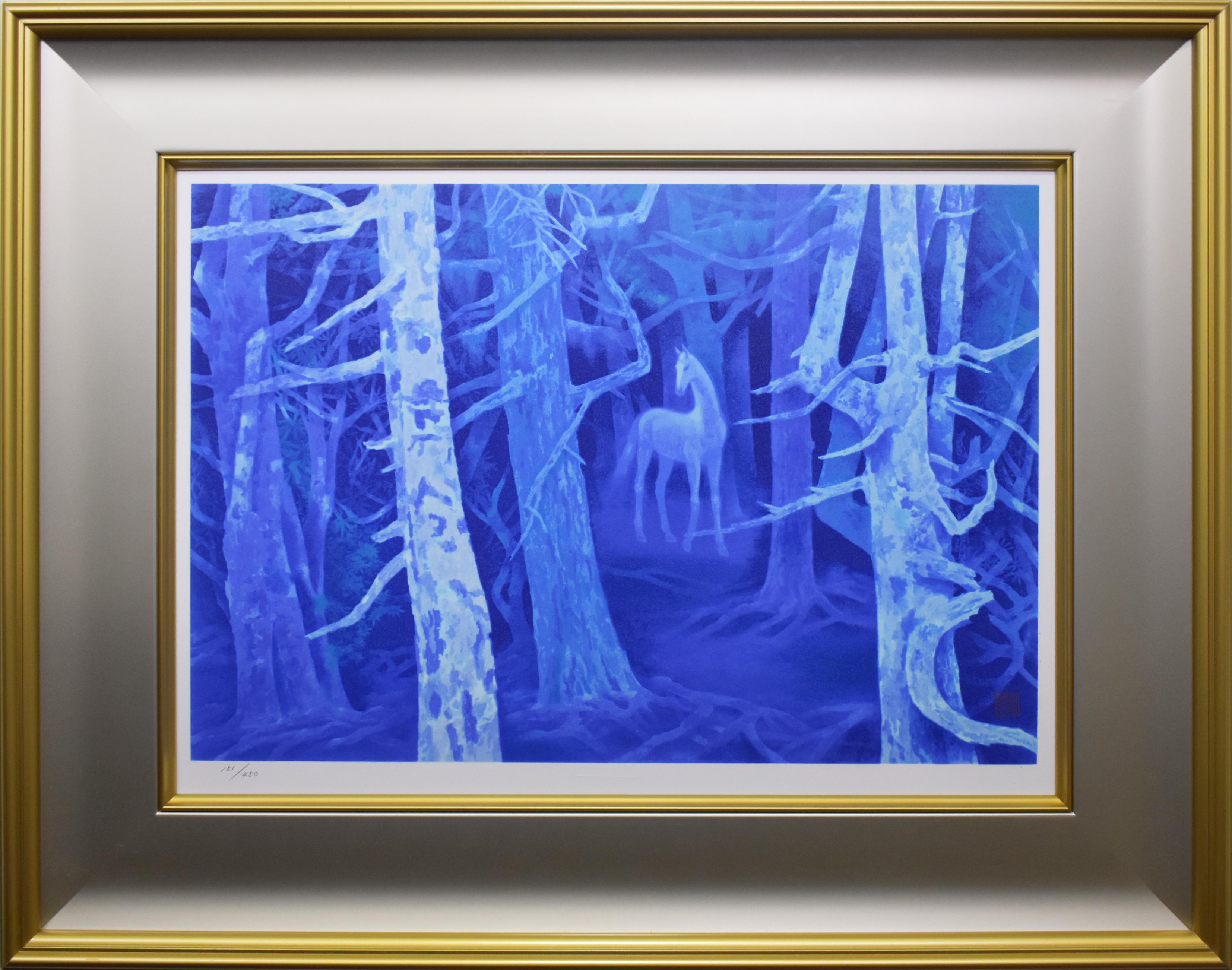 東山魁夷「白馬の森」リトグラフ :: 絵画買取・販売 - シバヤマ 東山魁