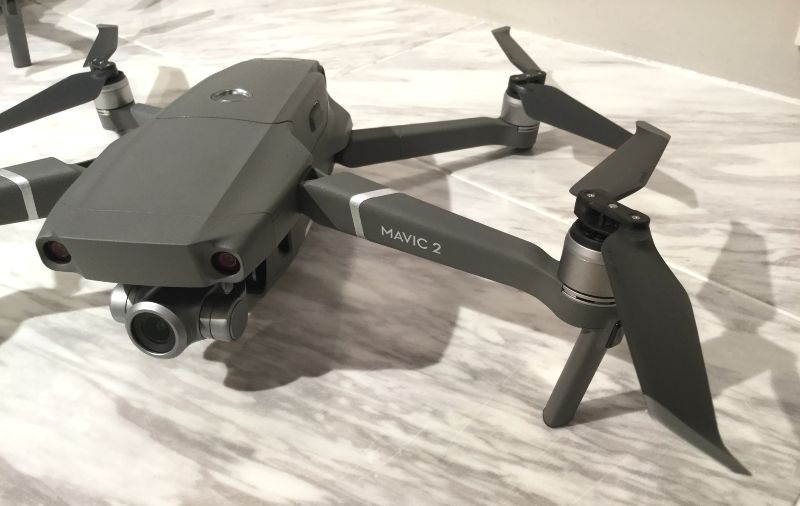 Mavic 2 Zoomのズーム機能について – セキド オンラインストアセキド