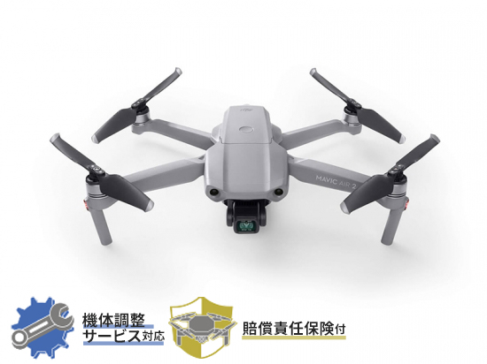 DJI MAVIC AIR2 コンボセット / マビックエアー2（ドローン） DJI