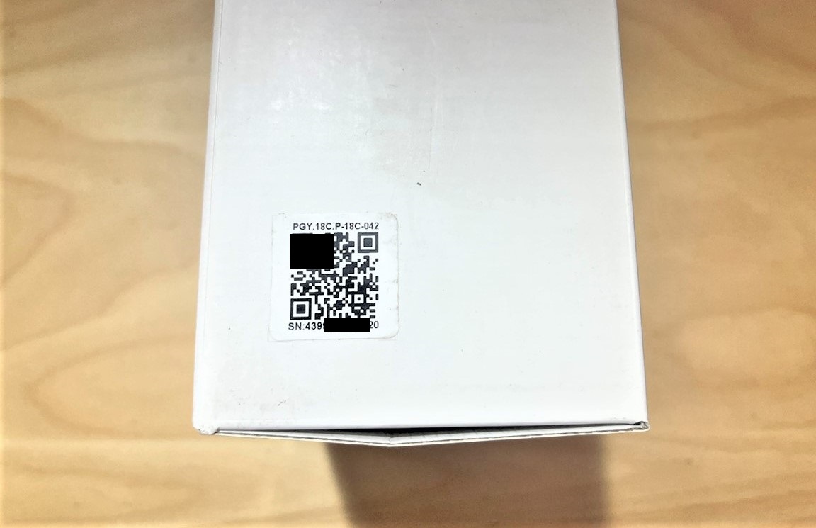 PGYTECH 製品のシリアルナンバー（S/N）確認箇所について – セキド