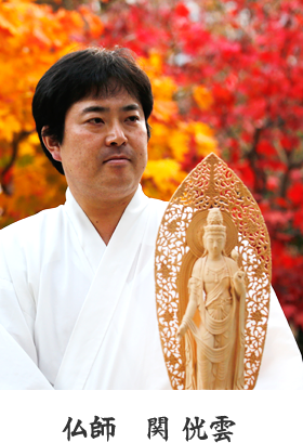観音木彫頭部彫刻