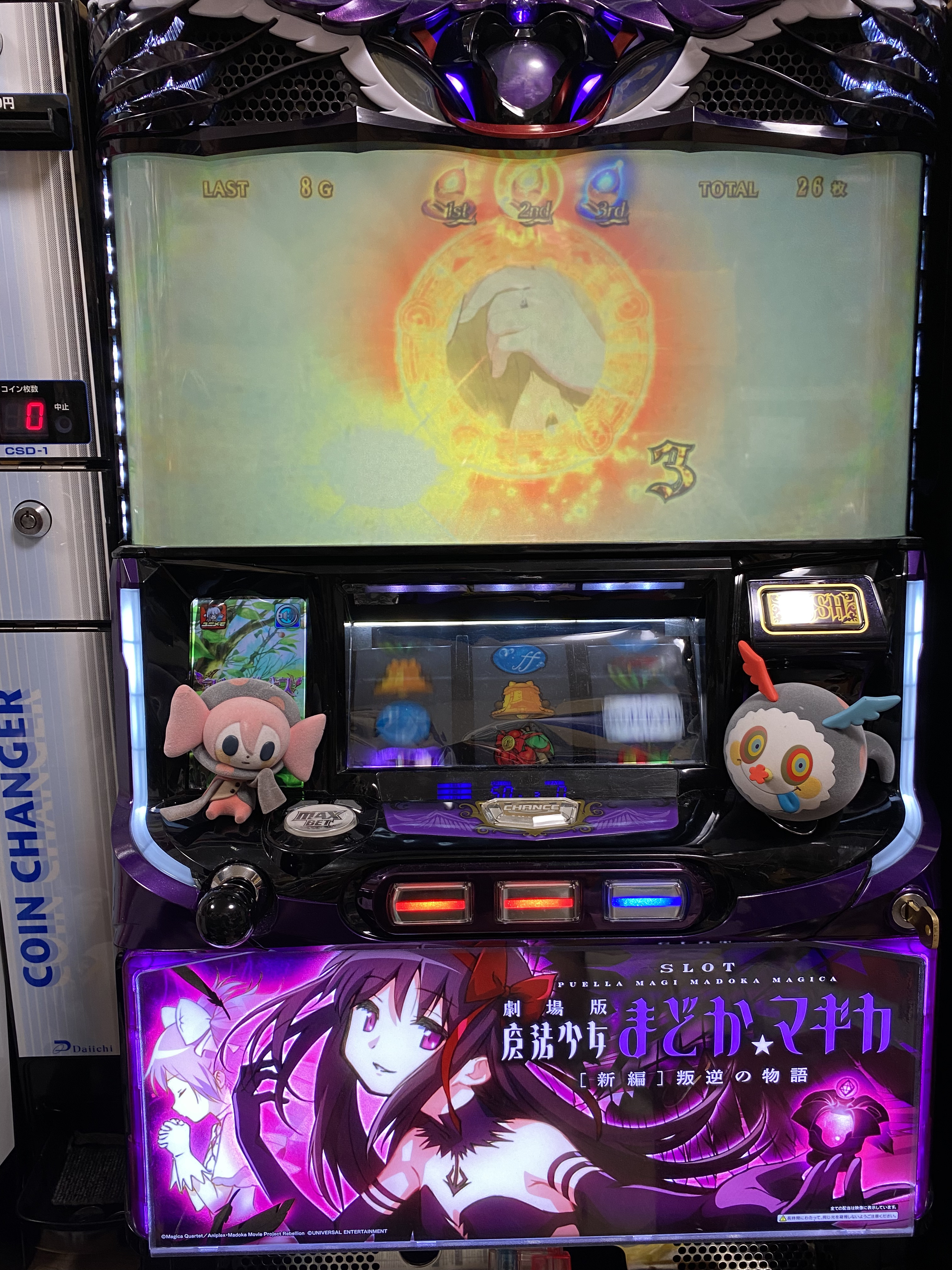 パチスロ実機 SバイオハザードRE2 コイン不要機付き Sバイオハザード