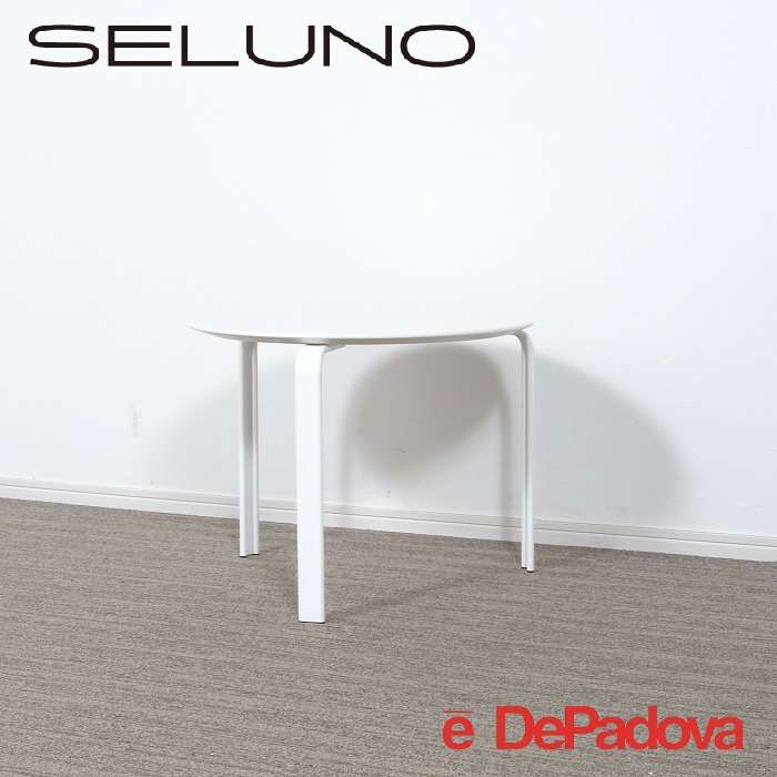 DKK59a 展示品 DePadova デパドヴァ DAN サイドテーブル