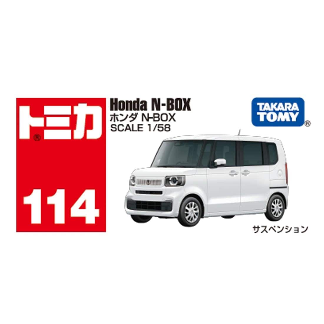 トミカ No.114 ホンダ N-BOX ミニカー – SEPPLY