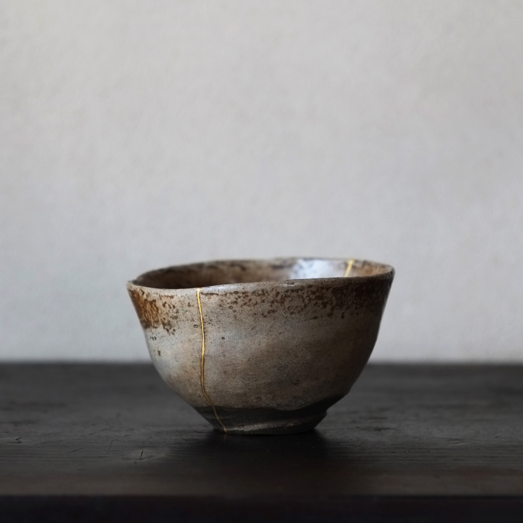 762『古瀬戸茶碗』 /骨董品 古美術 古玩 アンティーク 762『古瀬戸茶碗