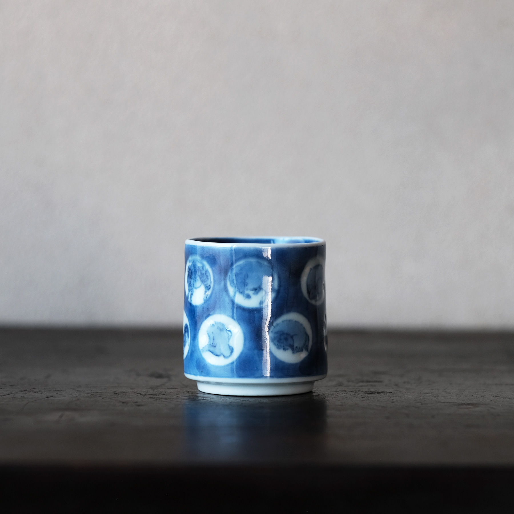 古伊万里 染付干支図覗き猪口 | 骨董と詩学 Antique & Poetics | 蛇韻律