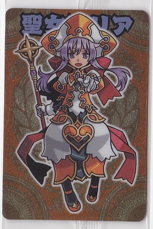 神羅万象チョコ 反逆使徒アルカナ アナザー 八柱駒チャレンジ3弾