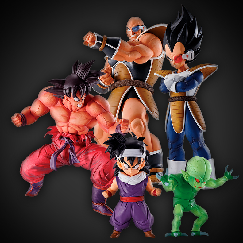 一番くじ ドラゴンボール EX 天下分け目の超決戦!! D賞 MASTERLISE 孫悟飯