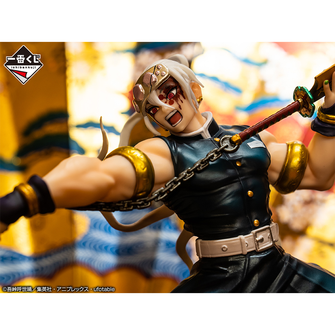 一番くじ（BANDAI SPIRITS） on X: 